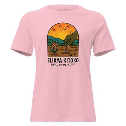 Women's Relaxed T-Shirt ✨ Elikya Kitoko – L’Espoir est Beau ✨