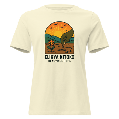 Women's Relaxed T-Shirt ✨ Elikya Kitoko – L’Espoir est Beau ✨