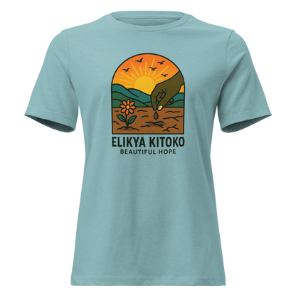Women's Relaxed T-Shirt ✨ Elikya Kitoko – L’Espoir est Beau ✨