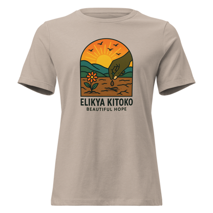 Women's Relaxed T-Shirt ✨ Elikya Kitoko – L’Espoir est Beau ✨